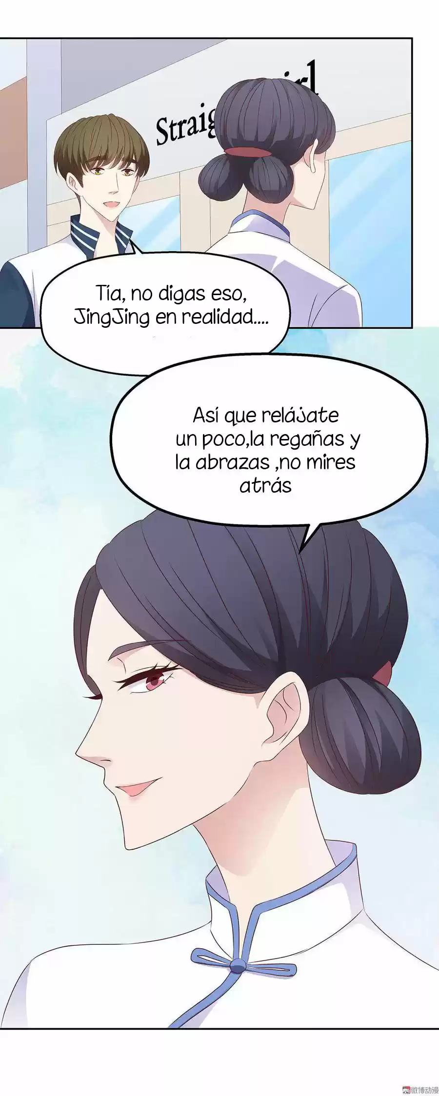Mi Novia Parece Un Chico - Capítulo 9 - Página 31 - LectorTMOo