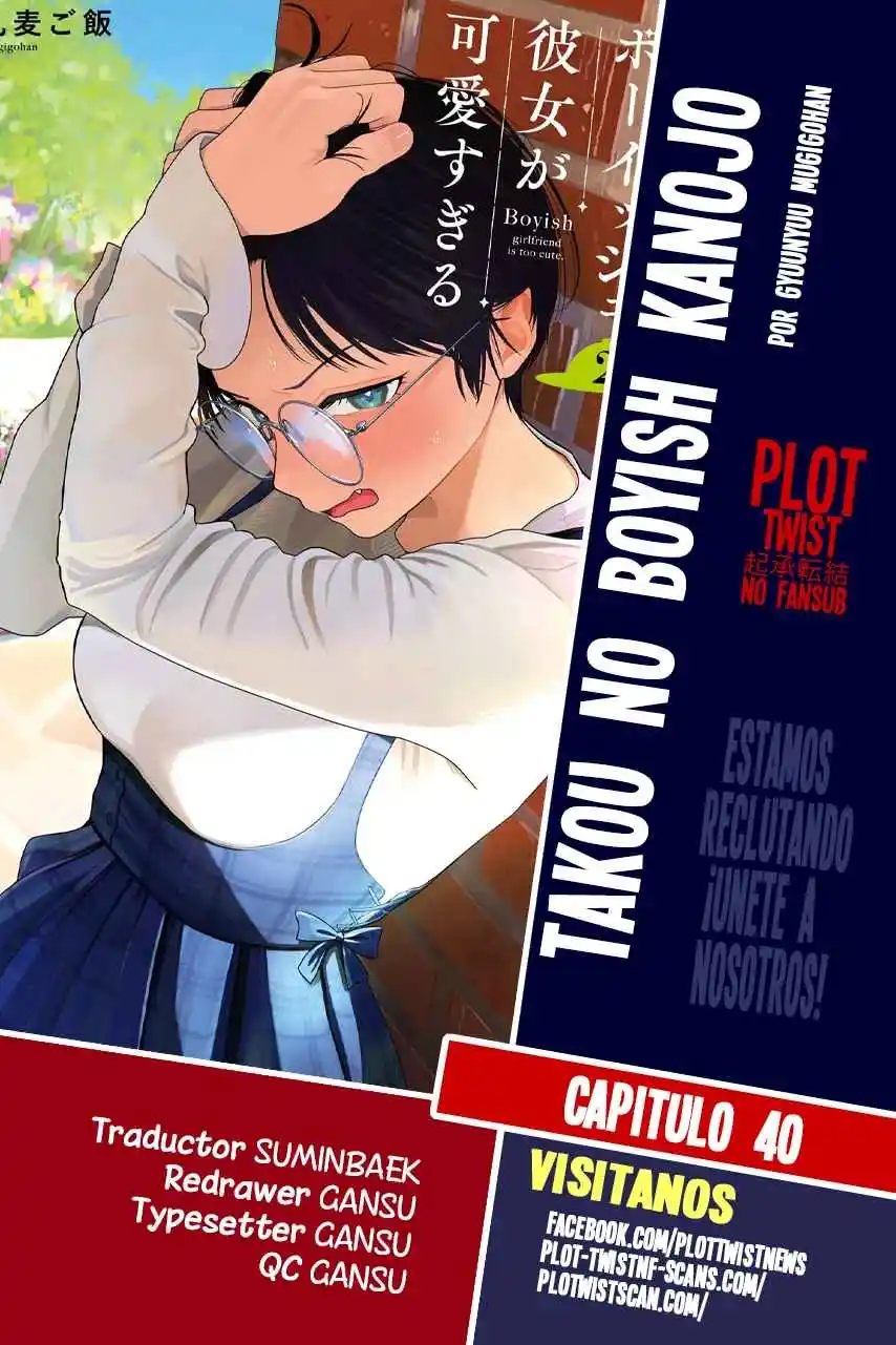 Mi Novia Tomboy Es Demasiado Linda - Capítulo 40 - Página 1 - LectorTMOo