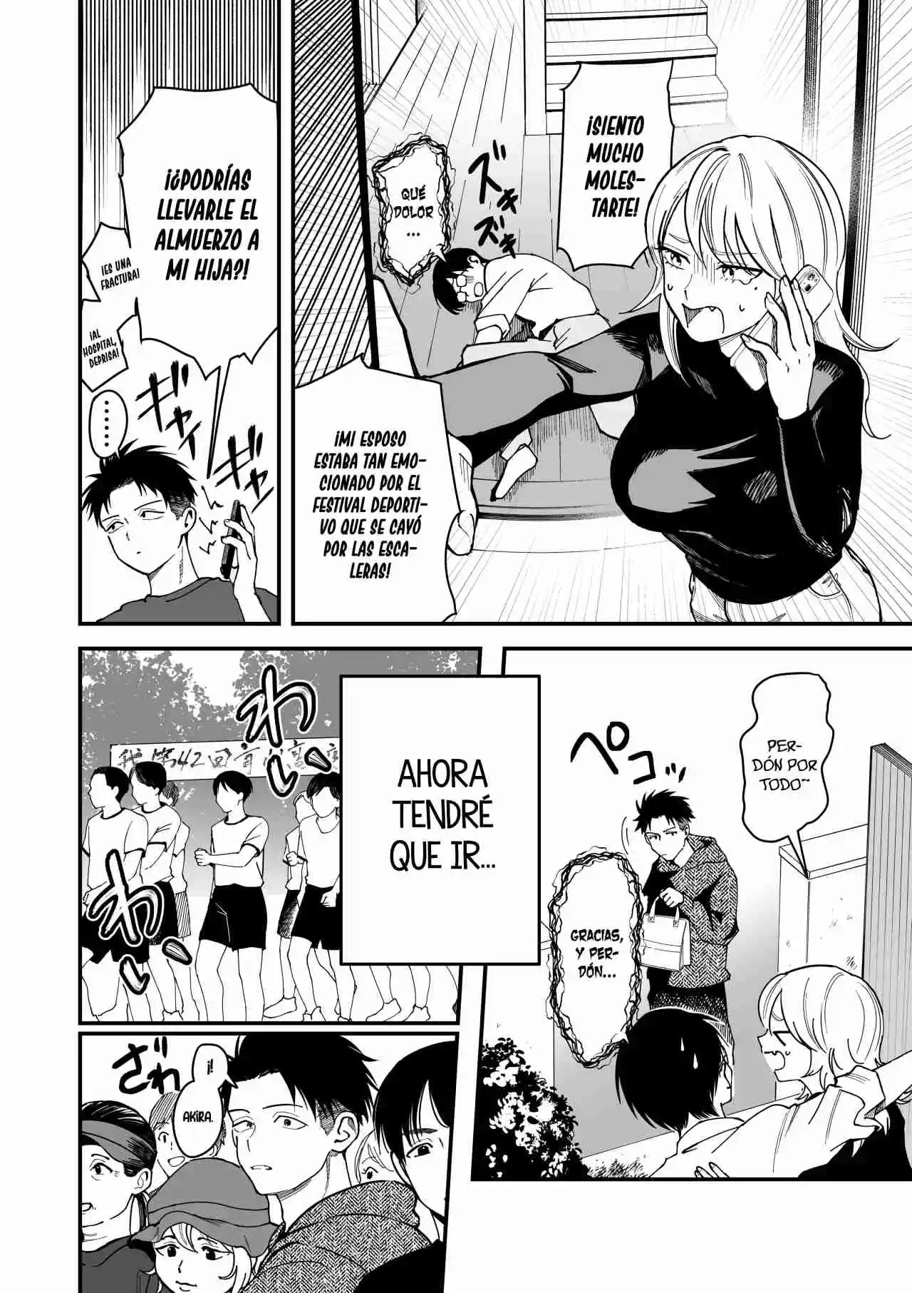 Mi Novia Tomboy Es Demasiado Linda - Capítulo 5 - Página 3 - LectorTMOo
