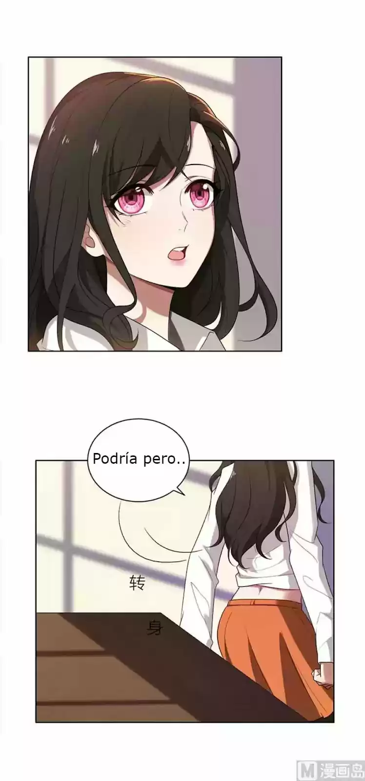 Mi Novia Traviesa - Capítulo 3 - Página 10 - LectorTMOo