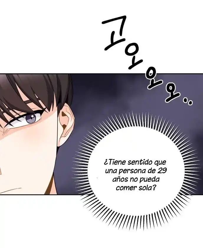 Mi Novio En Mis Tímpanos - Capítulo 1 - Página 98 - LectorTMOo