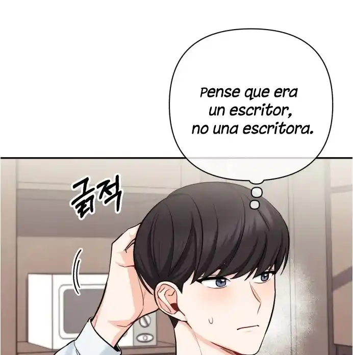 Mi Novio En Mis Tímpanos - Capítulo 3 - Página 30 - LectorTMOo