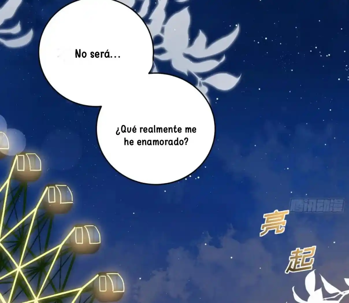Mi novio mutante - Capítulo 33 - Página 52 - LectorTMOo