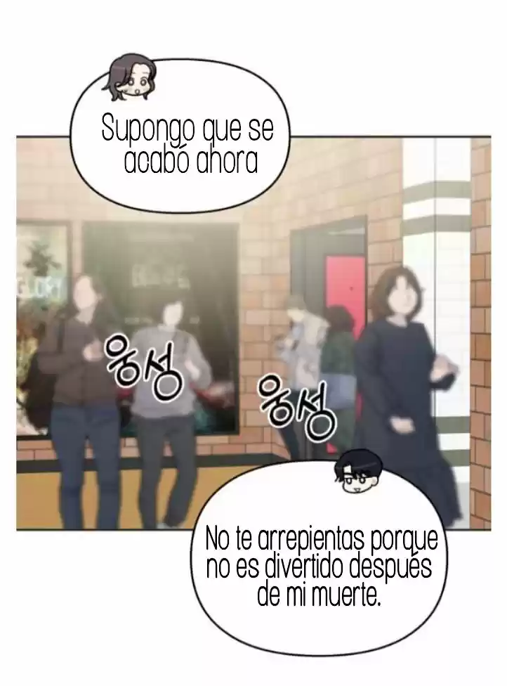 Mi Obediente Mayordomo - Capítulo 24 - Página 16 - LectorTMOo