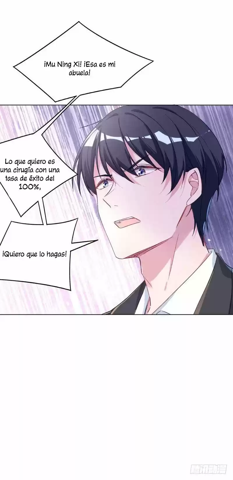 Mi Papá El Príncipe Encantador Descendió Del Cielo - Capítulo 7 - Página 19 - LectorTMOo