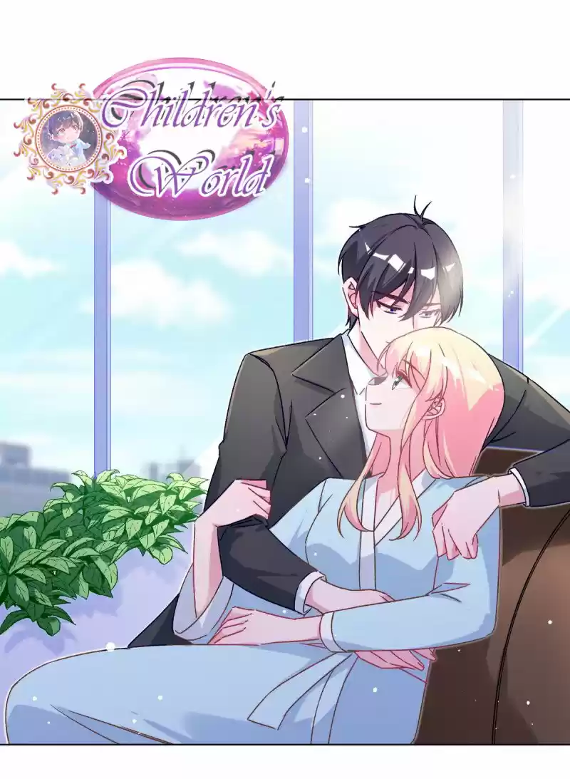 Mi Papá El Príncipe Encantador Descendió Del Cielo - Capítulo 76 - Página 16 - LectorTMOo