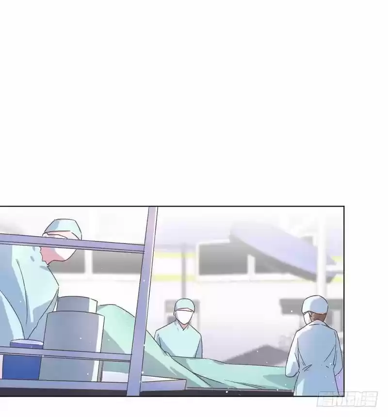 Mi Papá El Príncipe Encantador Descendió Del Cielo - Capítulo 8 - Página 21 - LectorTMOo