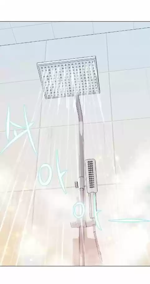 Mi Peligroso Guardián - Capítulo 6 - Página 40 - LectorTMOo