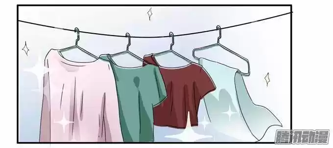 MI PRÍNCIPE SIRVIENTE - Capítulo 4 - Página 18 - LectorTMOo