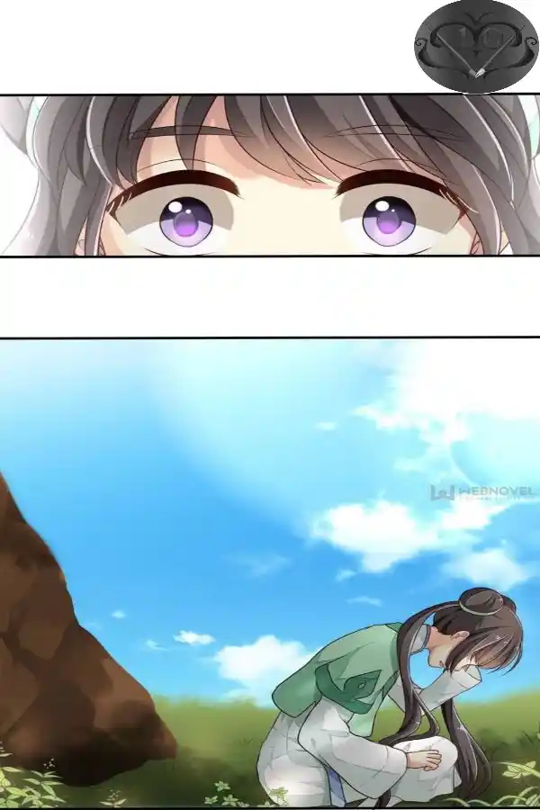 Mi Princesa Vampiro (Bara Wo Karasu Te De Boku Wo Dake) - Capítulo 1 - Página 19 - LectorTMOo
