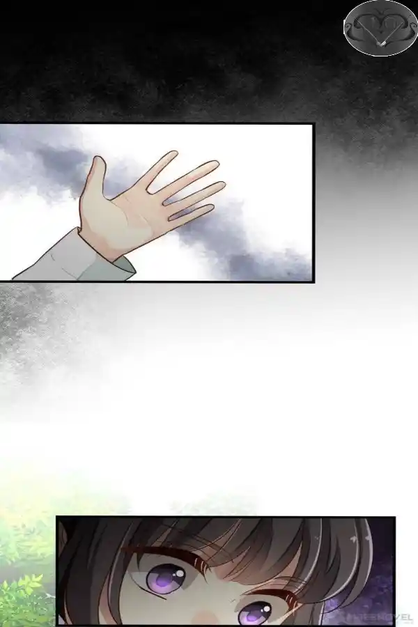 Mi Princesa Vampiro (Bara Wo Karasu Te De Boku Wo Dake) - Capítulo 1 - Página 23 - LectorTMOo