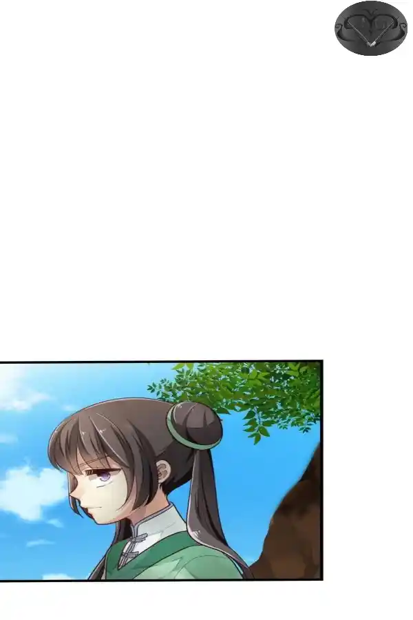 Mi Princesa Vampiro (Bara Wo Karasu Te De Boku Wo Dake) - Capítulo 1 - Página 28 - LectorTMOo