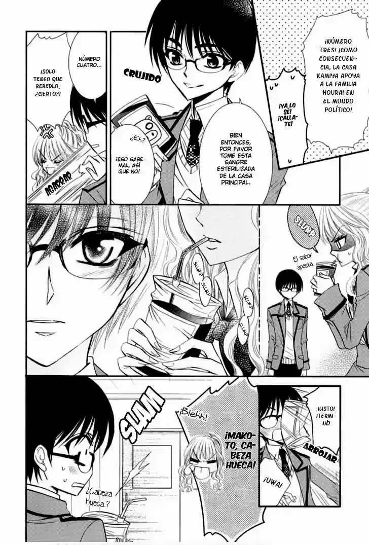 Mi Princesa Vampiro (Bara Wo Karasu Te De Boku Wo Dake) - Capítulo  - Página 10 - LectorTMOo