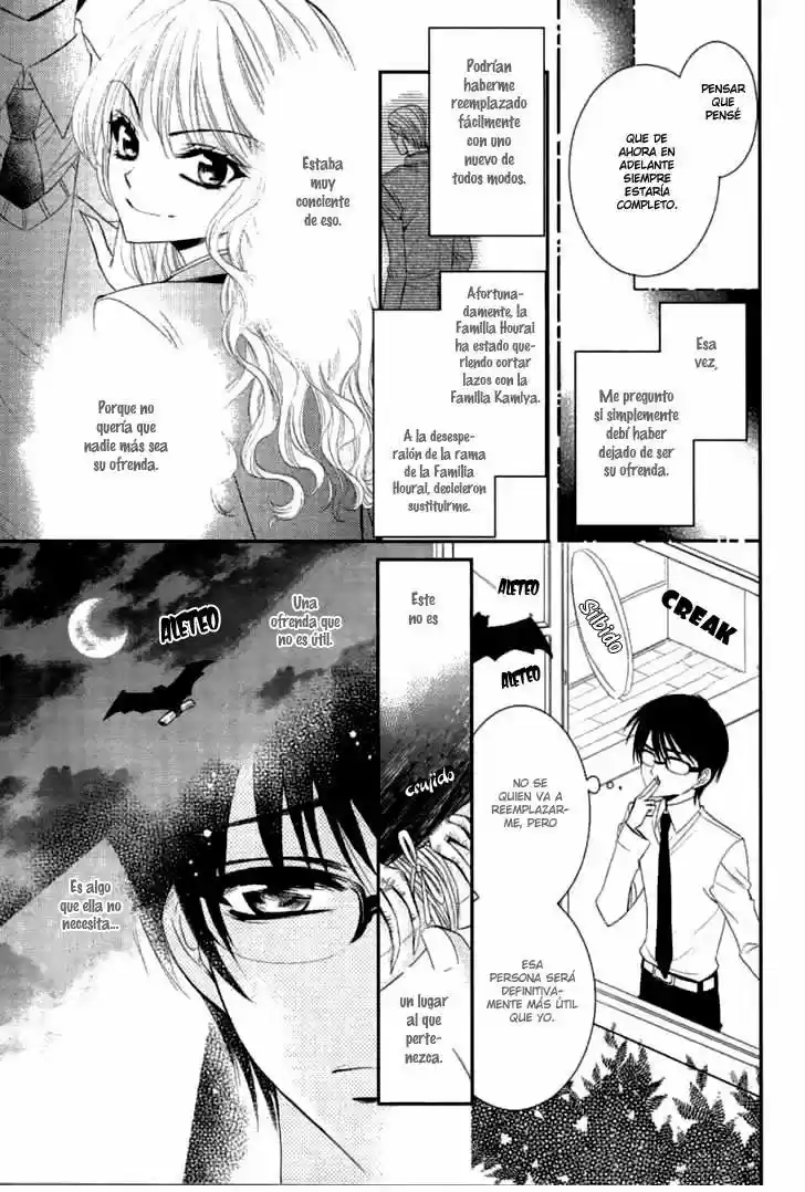 Mi Princesa Vampiro (Bara Wo Karasu Te De Boku Wo Dake) - Capítulo  - Página 19 - LectorTMOo