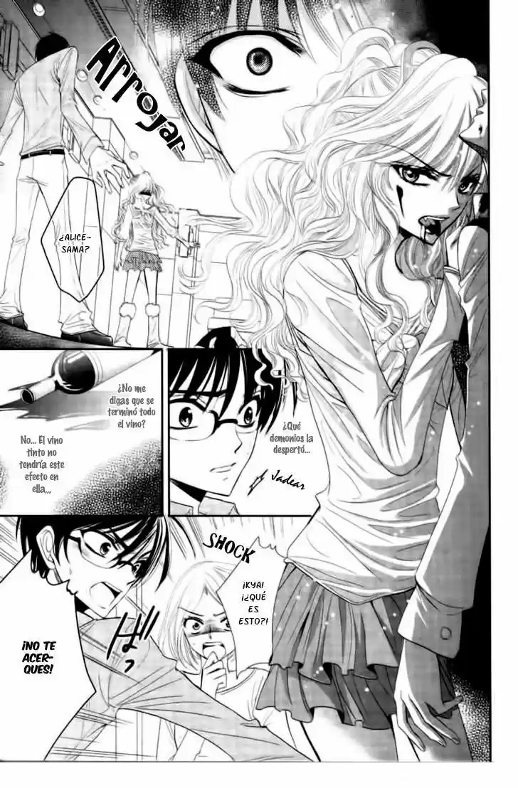 Mi Princesa Vampiro (Bara Wo Karasu Te De Boku Wo Dake) - Capítulo  - Página 33 - LectorTMOo