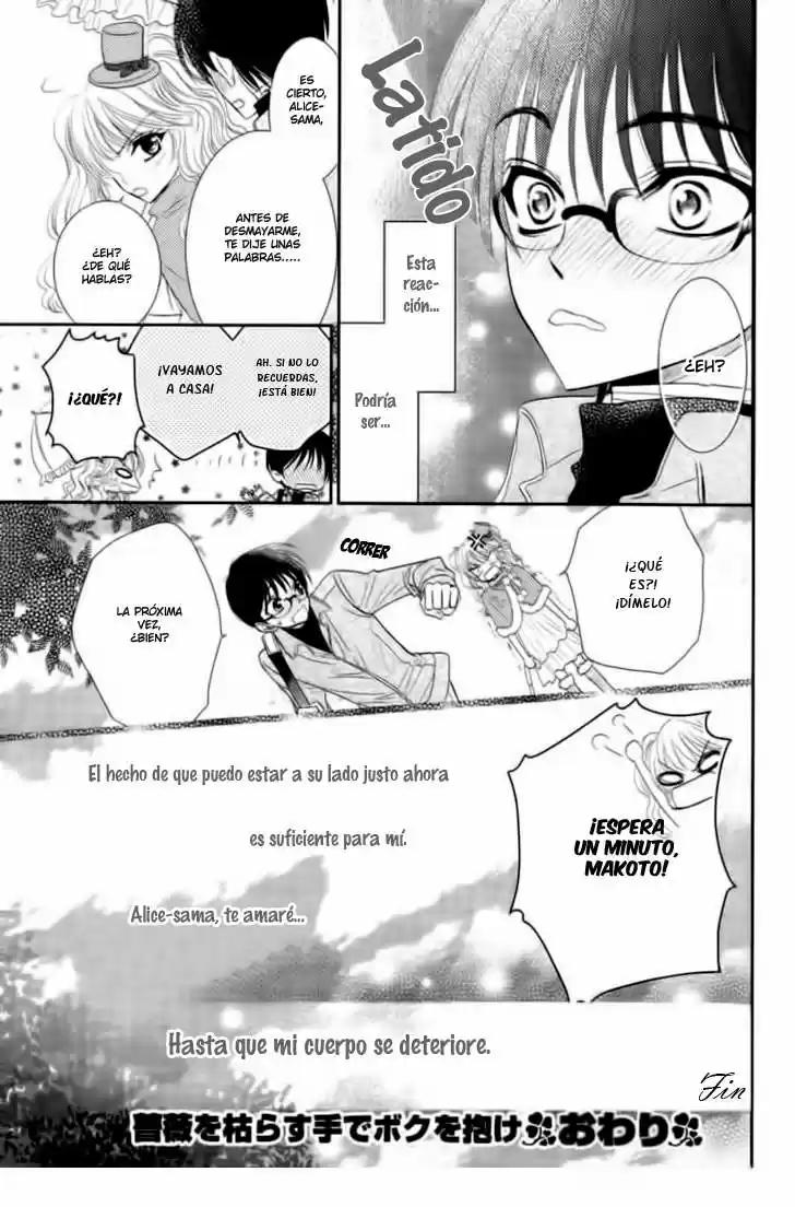 Mi Princesa Vampiro (Bara Wo Karasu Te De Boku Wo Dake) - Capítulo  - Página 47 - LectorTMOo