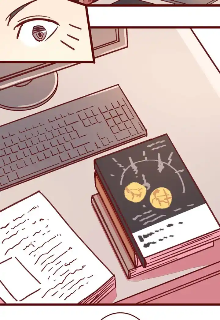 Mi Profesor No Puede Ser Tan Lindo - Capítulo 37 - Página 25 - LectorTMOo