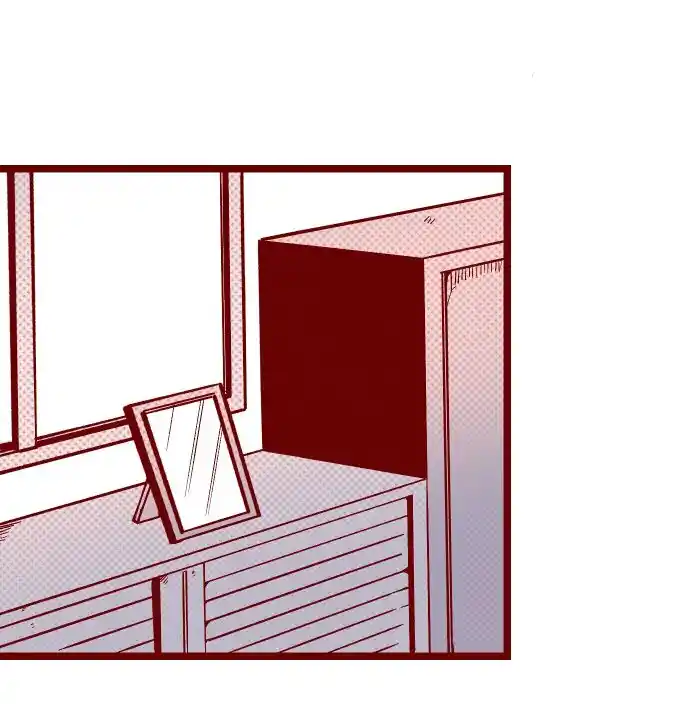 Mi Profesor No Puede Ser Tan Lindo - Capítulo 49 - Página 3 - LectorTMOo