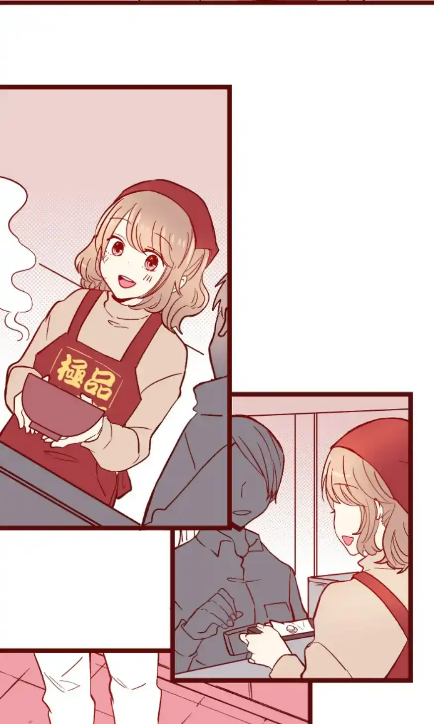 Mi Profesor No Puede Ser Tan Lindo - Capítulo 52 - Página 39 - LectorTMOo