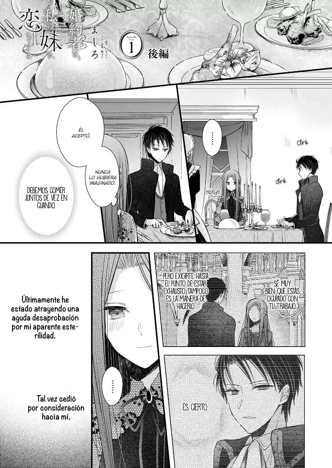 Mi Prometido Está Enamorado De Mi Hermana Menor - Capítulo 1.20 - Página 5 - LectorTMOo