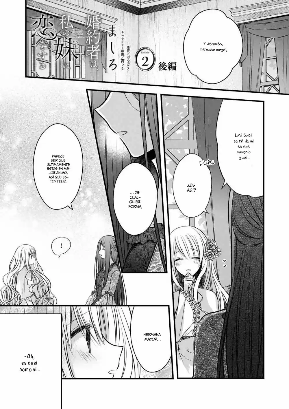 Mi Prometido Está Enamorado De Mi Hermana Menor - Capítulo 2.20 - Página 4 - LectorTMOo