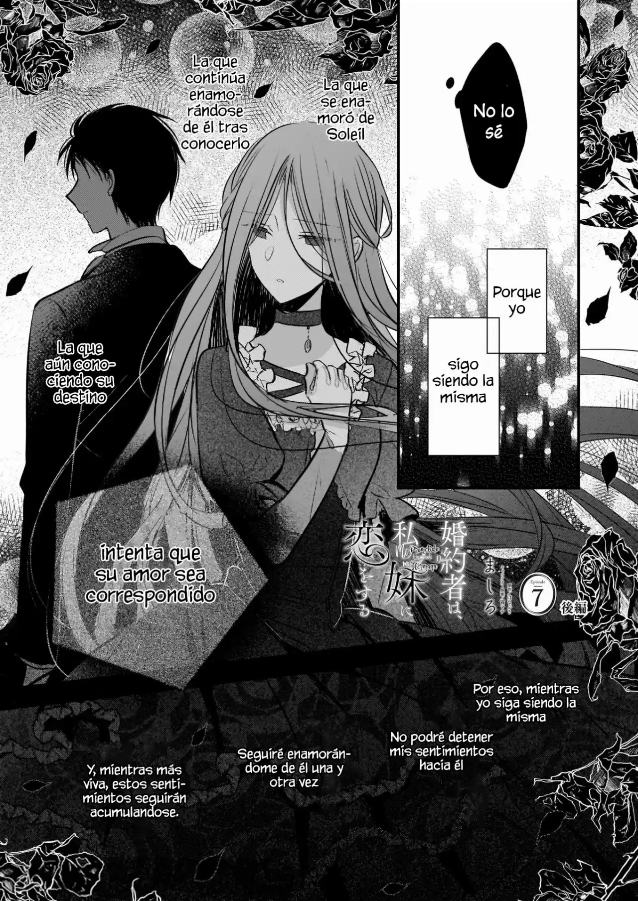 Mi Prometido Está Enamorado De Mi Hermana Menor - Capítulo 7.20 - Página 5 - LectorTMOo