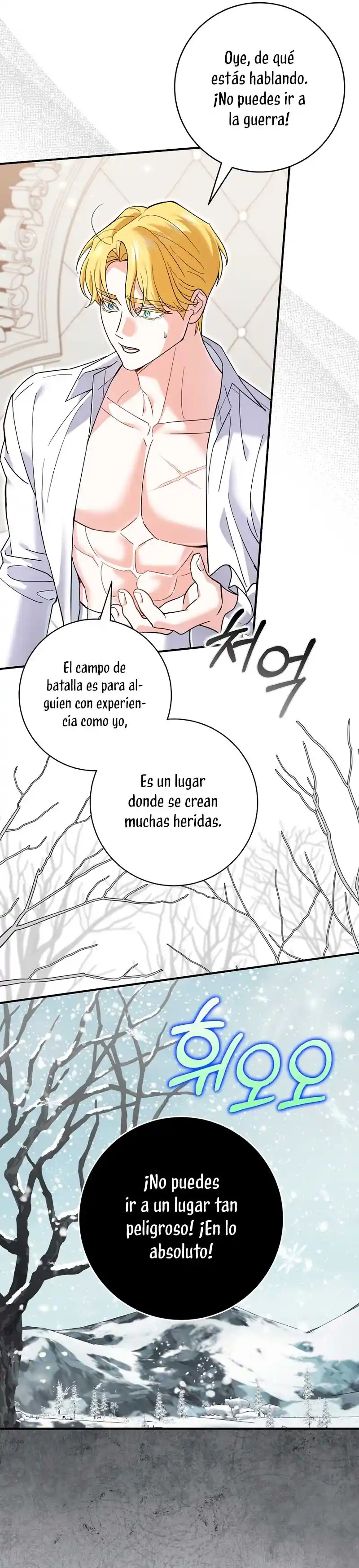 MI PROMETIDO VILLANO ESTA INTERFIRIENDO CON MI CAMINO FLORIDO - Capítulo 46 - Página 28 - LectorTMOo