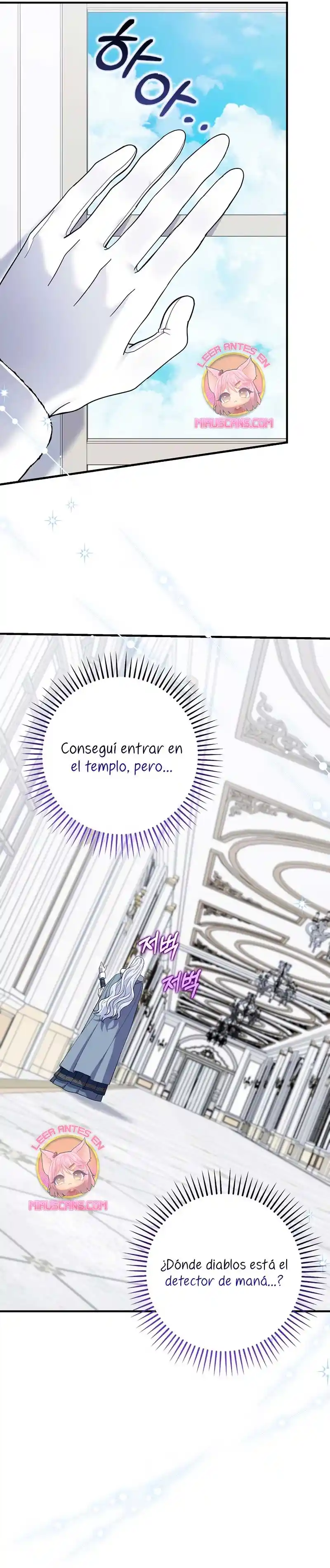 MI PROMETIDO VILLANO ESTA INTERFIRIENDO CON MI CAMINO FLORIDO - Capítulo 49 - Página 20 - LectorTMOo
