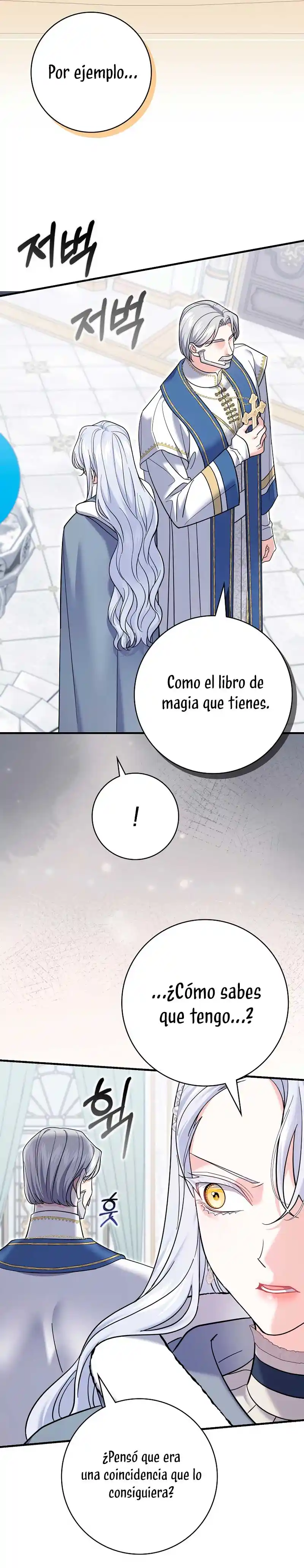 MI PROMETIDO VILLANO ESTA INTERFIRIENDO CON MI CAMINO FLORIDO - Capítulo 50 - Página 16 - LectorTMOo