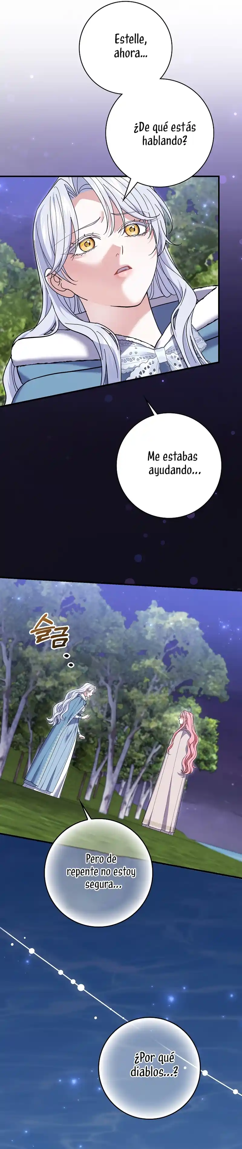 MI PROMETIDO VILLANO ESTA INTERFIRIENDO CON MI CAMINO FLORIDO - Capítulo 58 - Página 24 - LectorTMOo