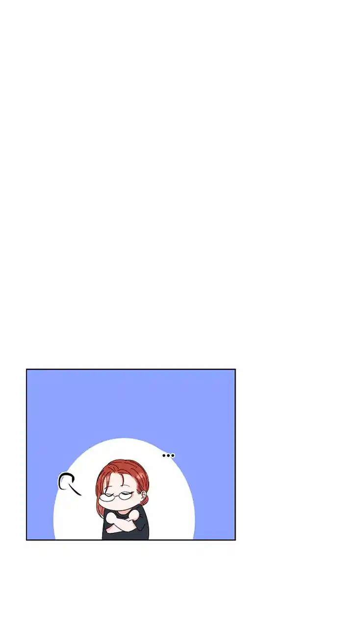 Mi Protagonista Masculino - Capítulo 17 - Página 75 - LectorTMOo