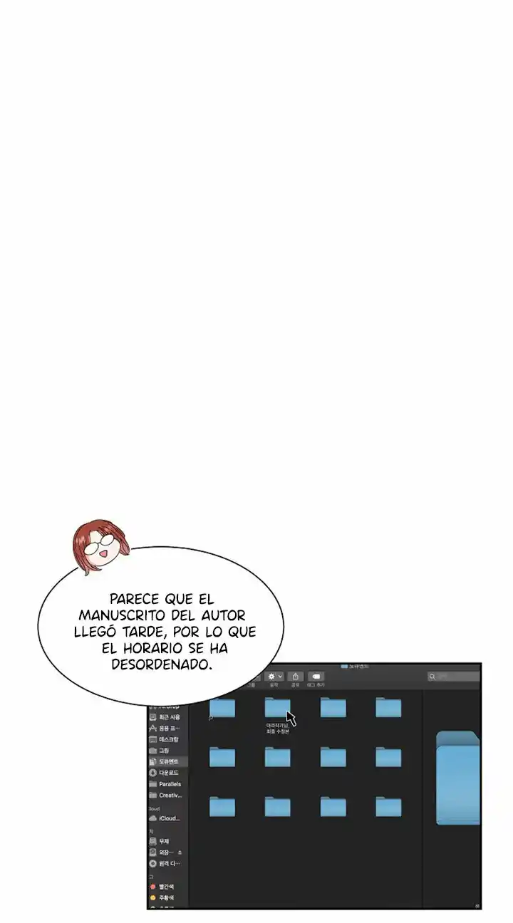 Mi Protagonista Masculino - Capítulo 18 - Página 15 - LectorTMOo