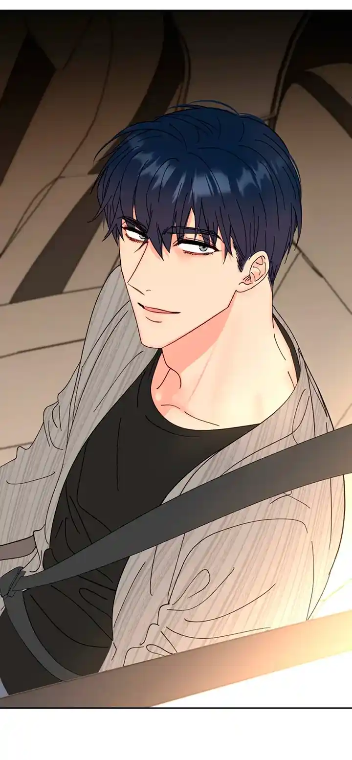 Mi Protagonista Masculino - Capítulo 23 - Página 73 - LectorTMOo