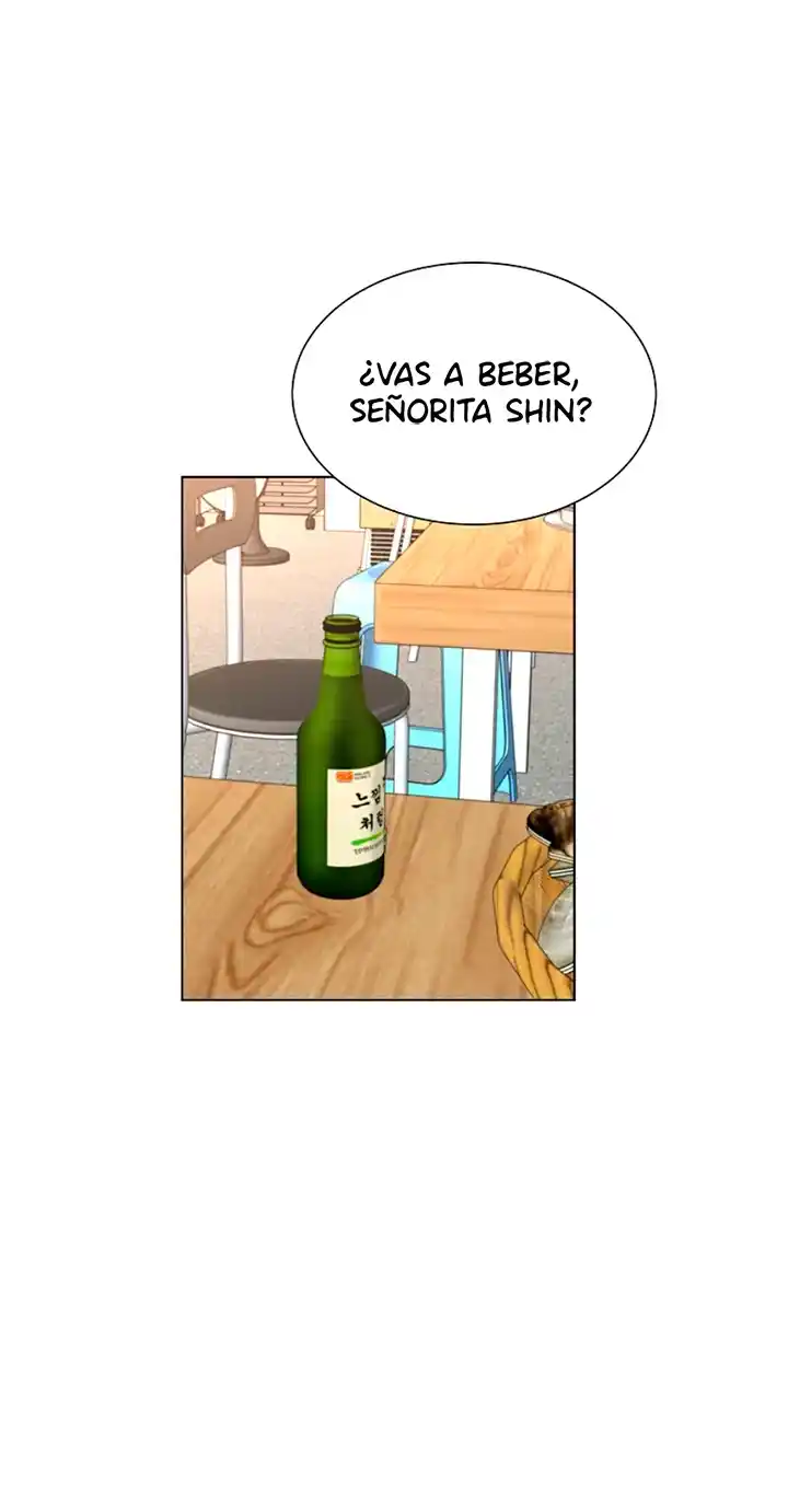 Mi Protagonista Masculino - Capítulo 27 - Página 18 - LectorTMOo