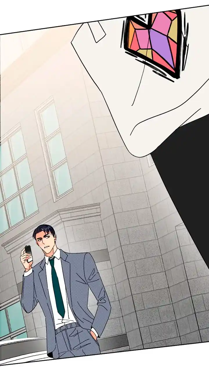 Mi Protagonista Masculino - Capítulo 7 - Página 12 - LectorTMOo