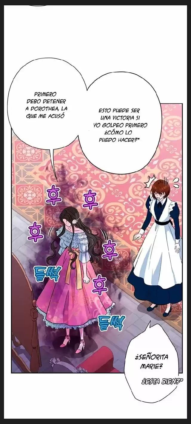 Mi Querida Maestra capítulo 1 página 17
