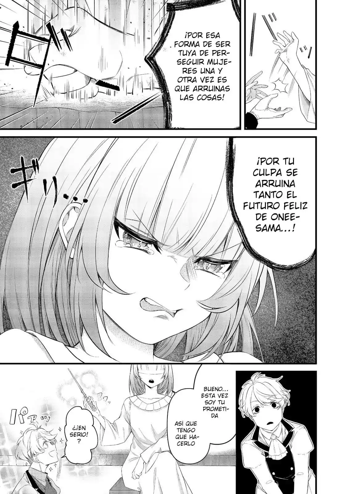 Mi Querida Maestra capítulo 4.1 página 16