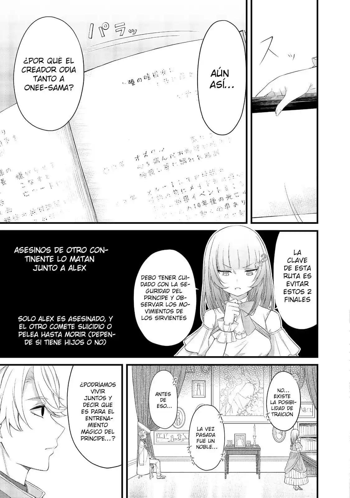 Mi Querida Maestra capítulo 4.2 página 14