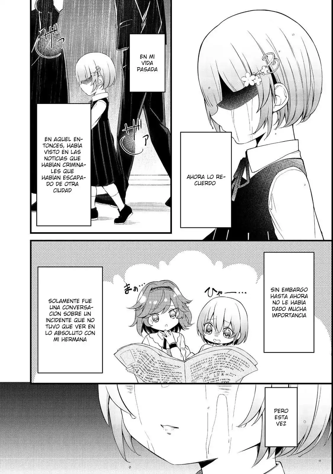 Mi Querida Maestra capítulo 6.2 página 8