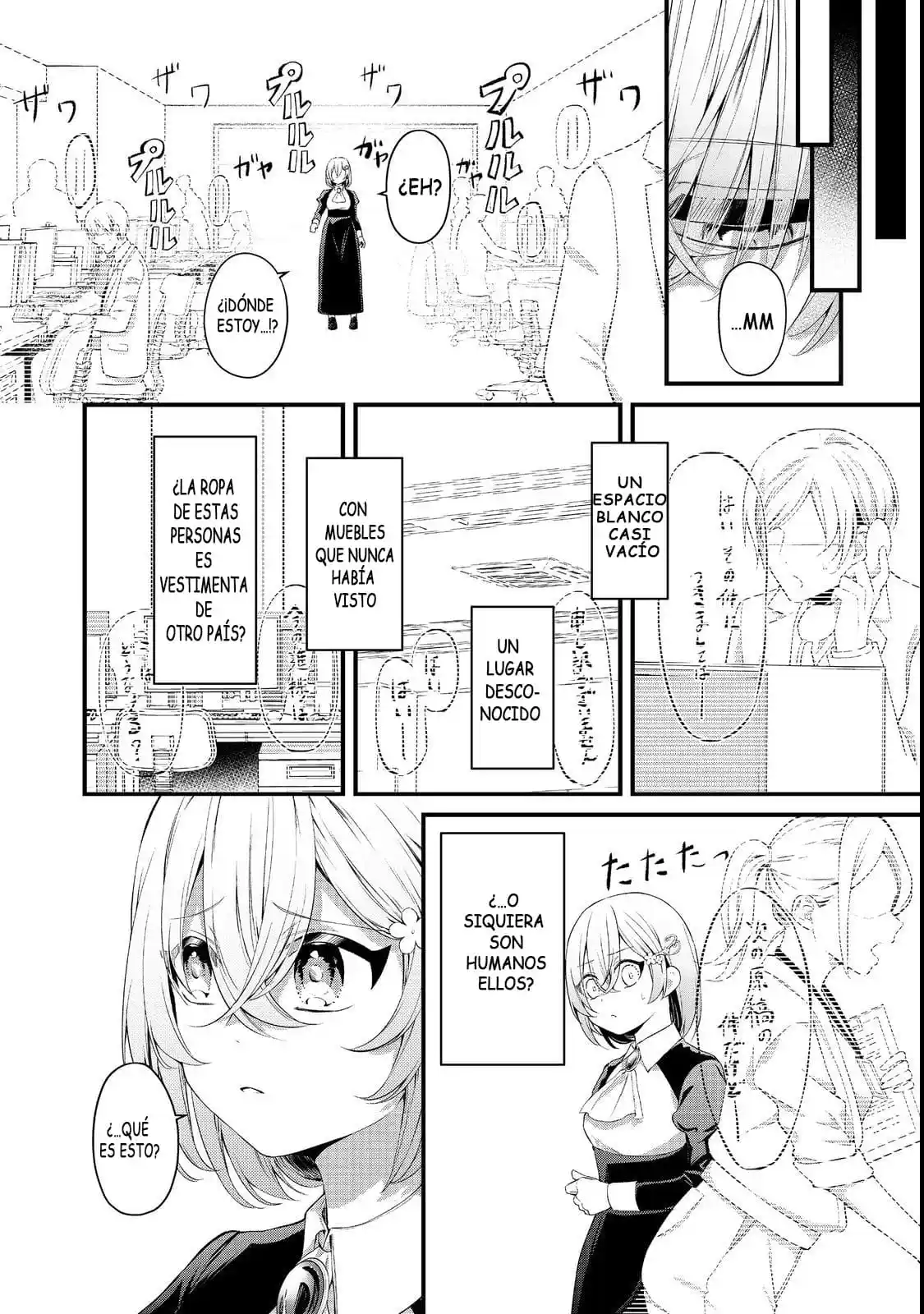 Mi Querida Maestra capítulo 7.2 página 4