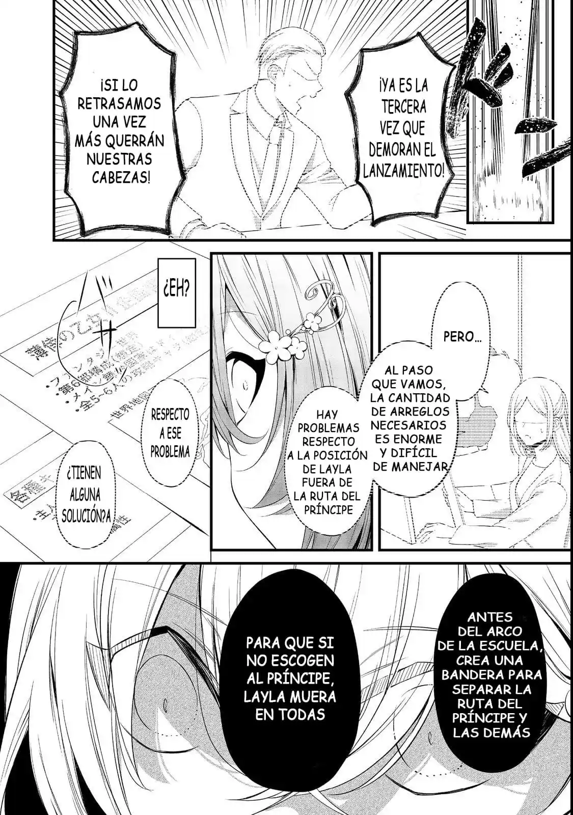 Mi Querida Maestra capítulo 7.2 página 6