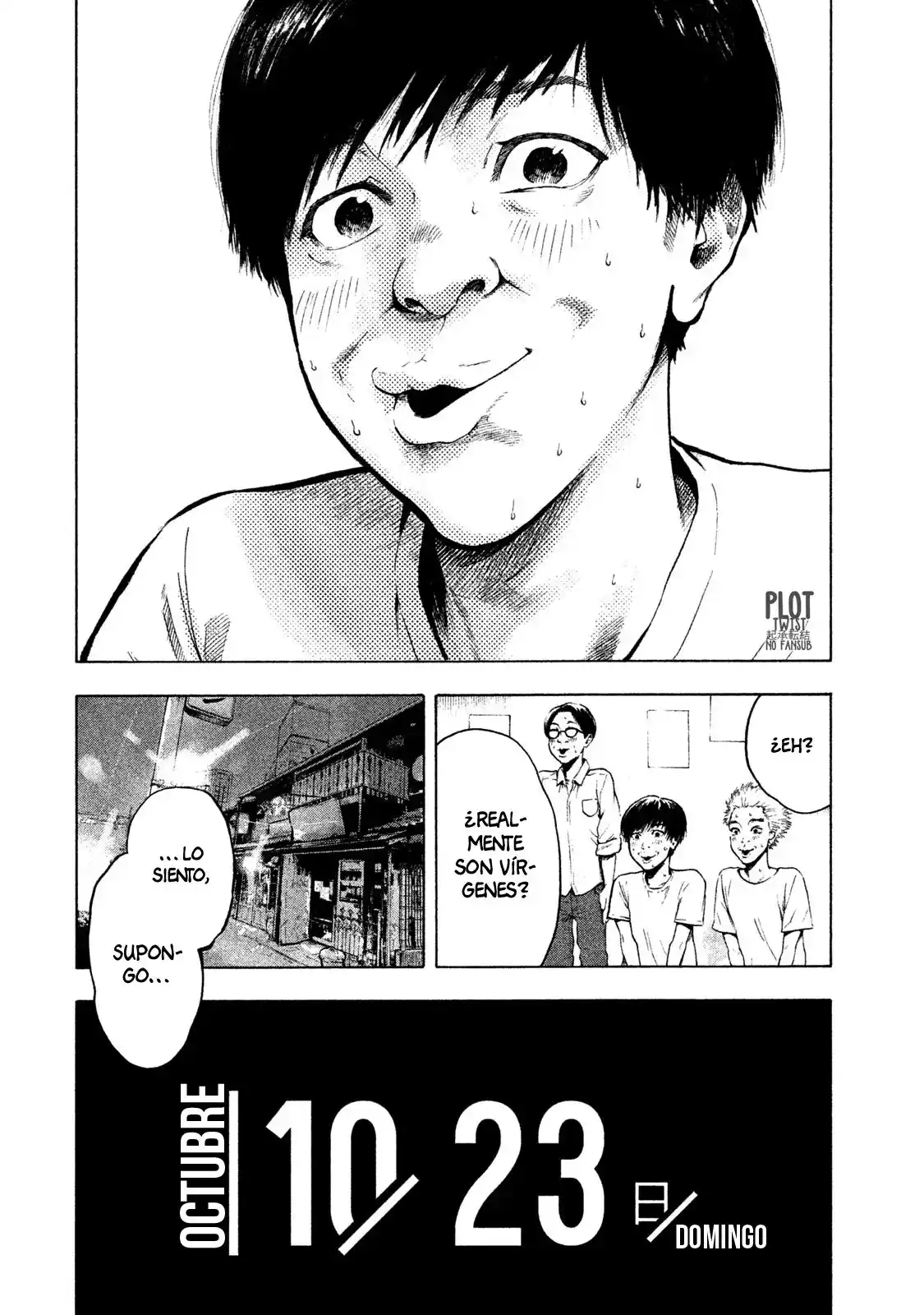Mi Querido Mei capítulo 1 página 8