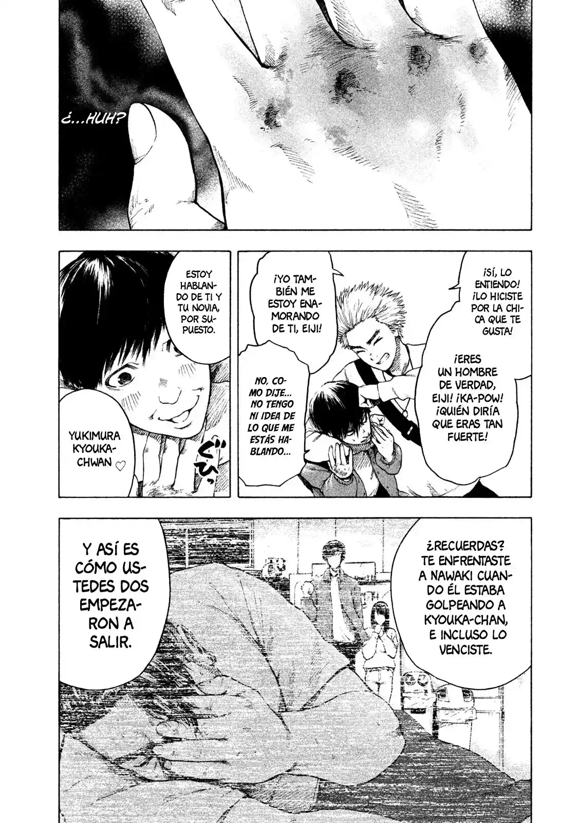 Mi Querido Mei capítulo 1 página 23