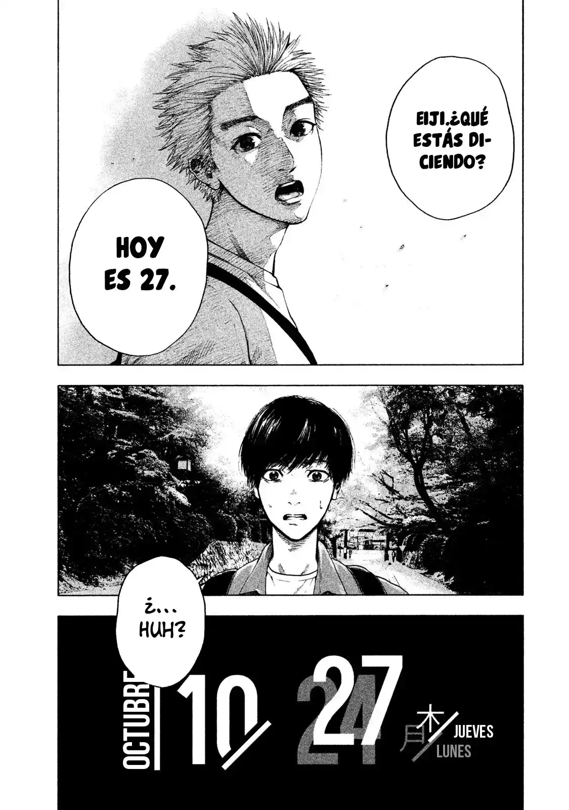 Mi Querido Mei capítulo 1 página 25