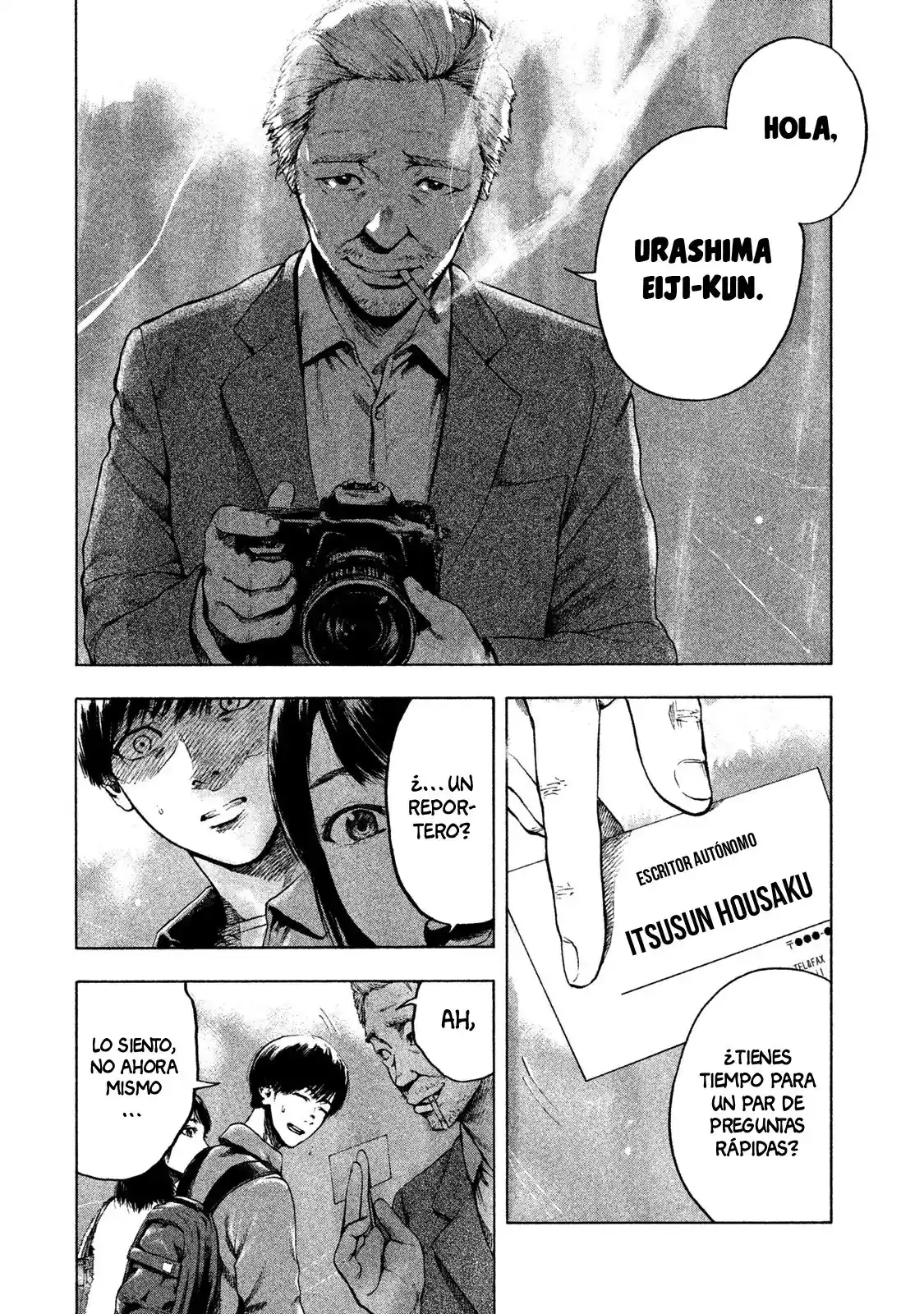 Mi Querido Mei capítulo 1 página 44