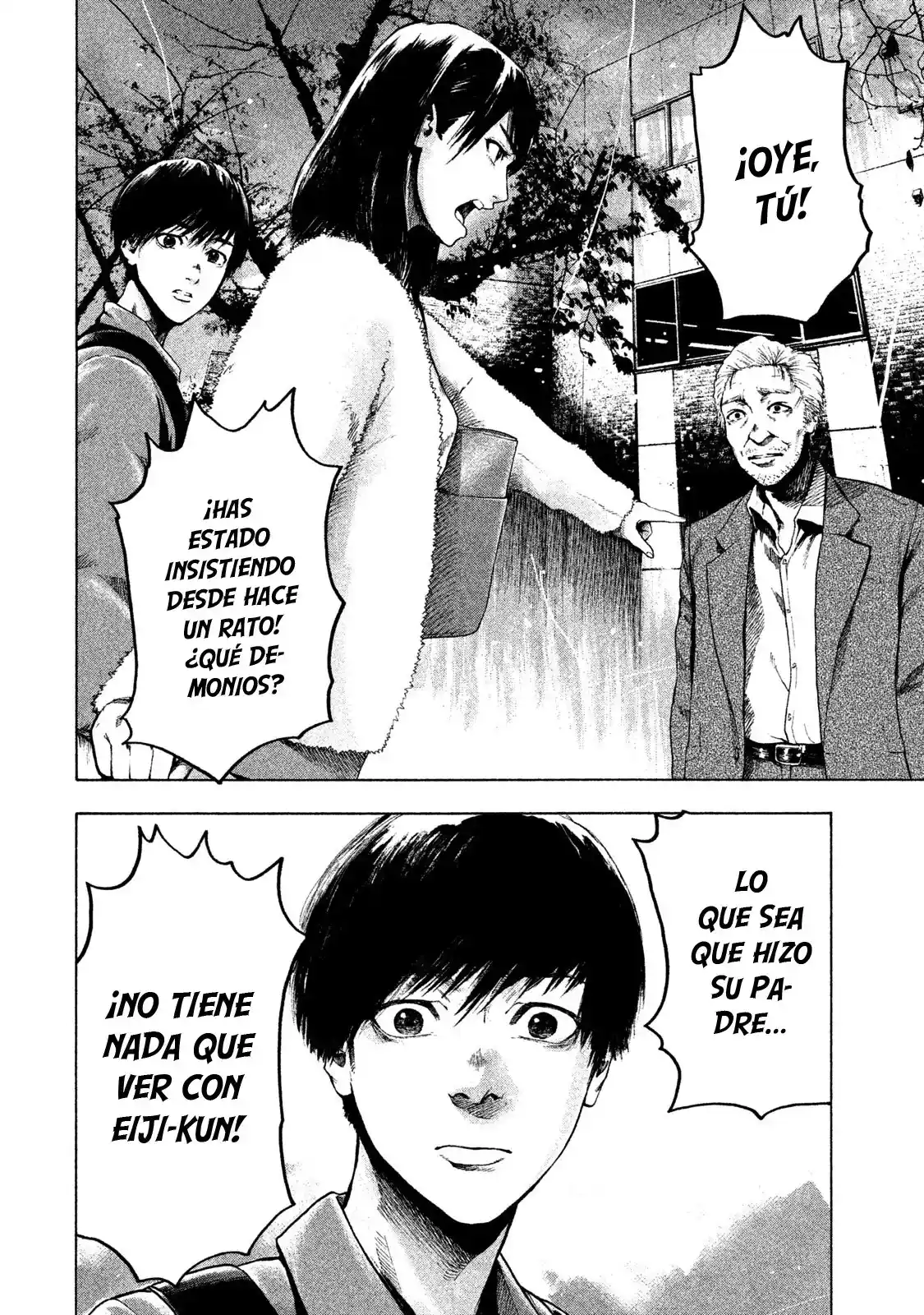 Mi Querido Mei capítulo 1 página 52