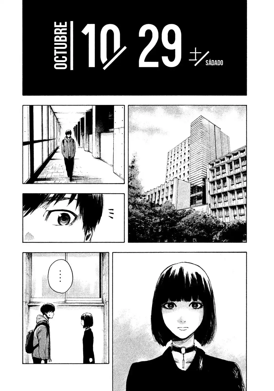 Mi Querido Mei capítulo 1 página 62
