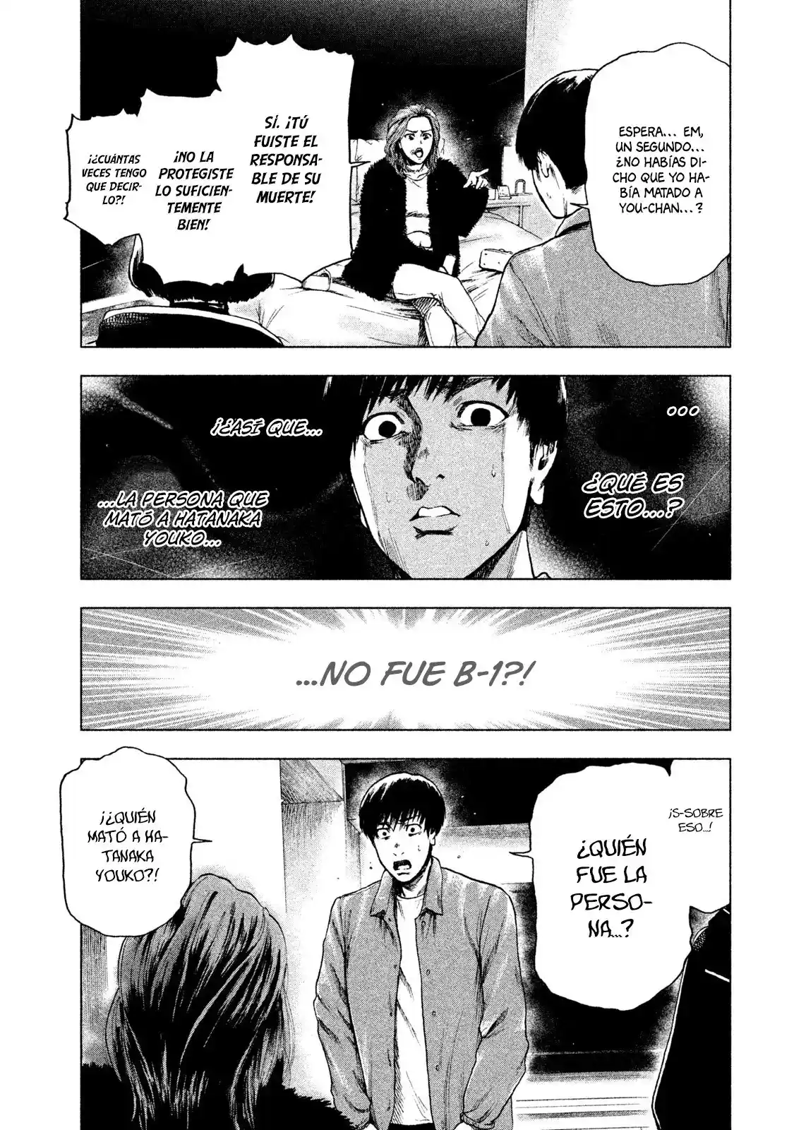 Mi Querido Mei capítulo 10 página 18