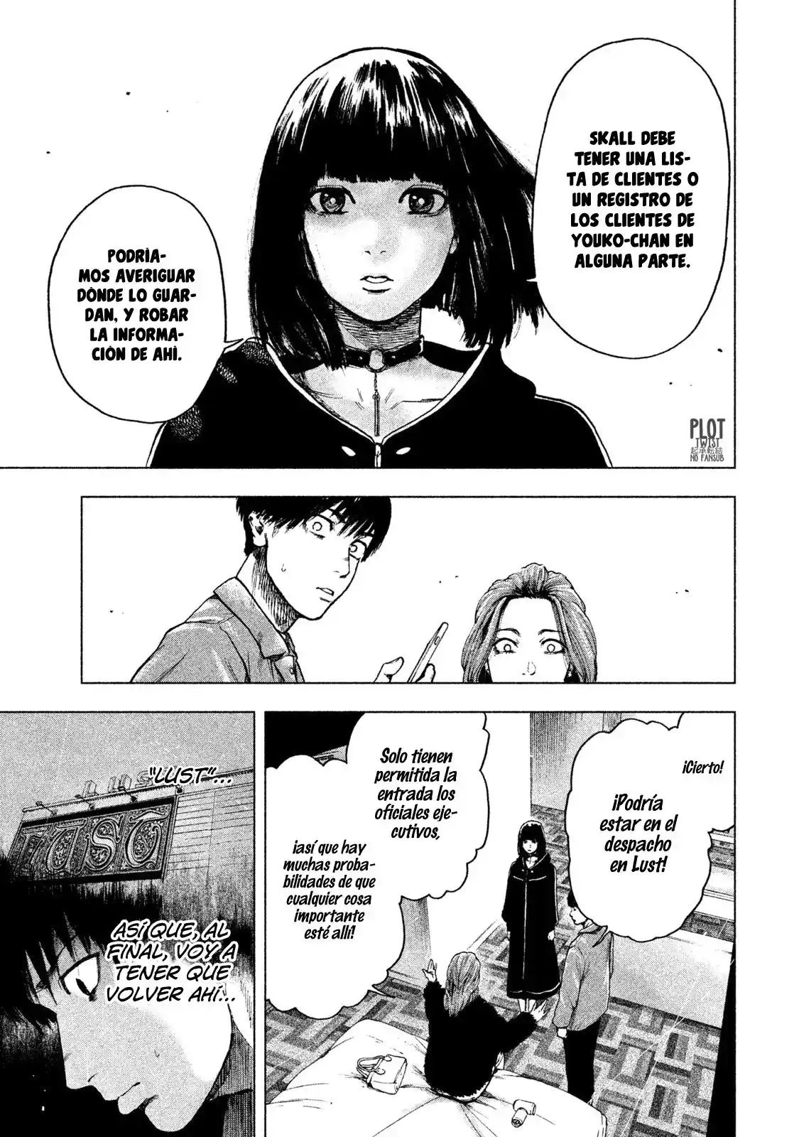 Mi Querido Mei capítulo 11 página 8