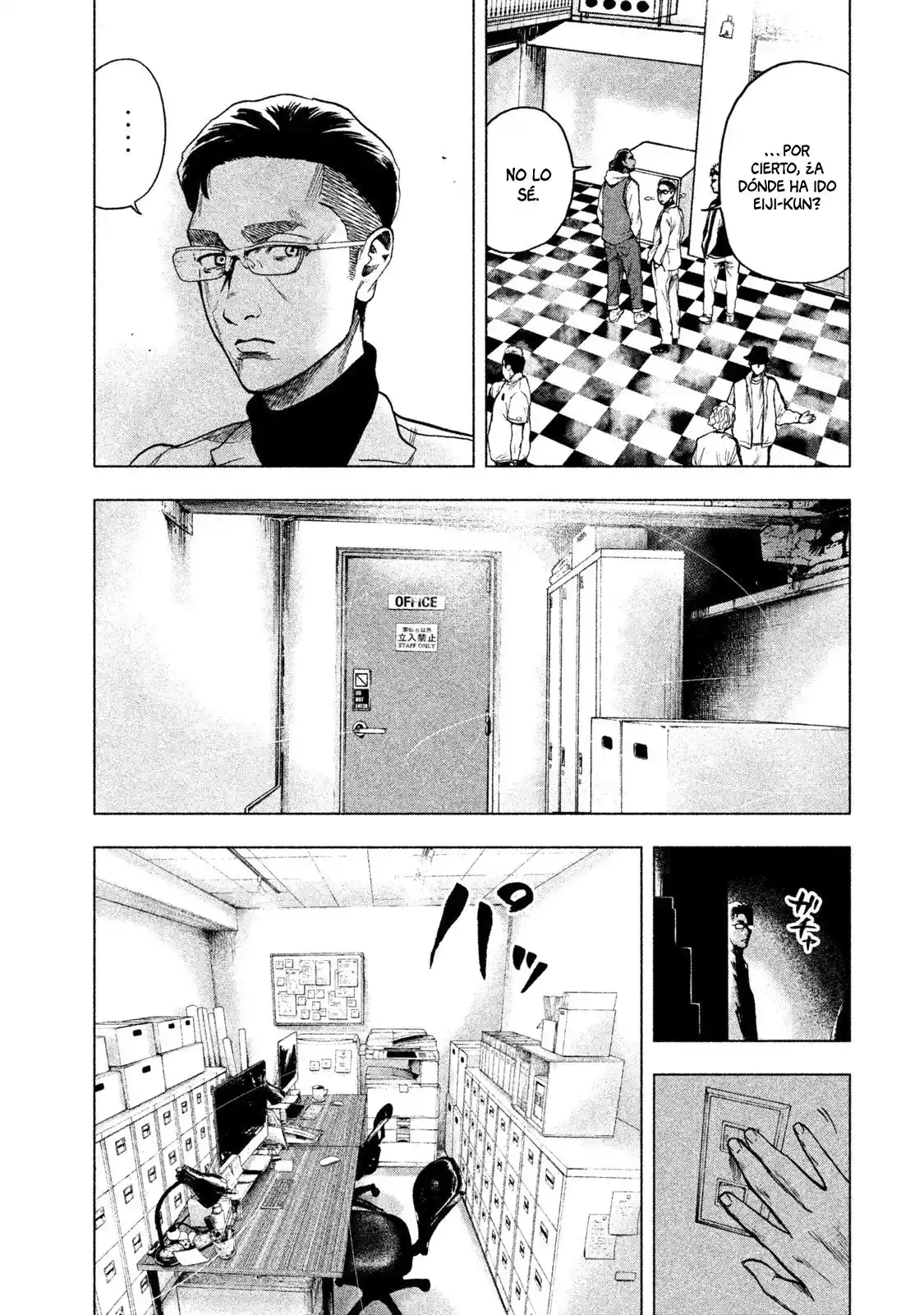 Mi Querido Mei capítulo 13 página 11